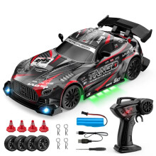1: 24RC Driftauto met licht, hoge snelheid, snelle driftraceauto's, op afstand bestuurbare auto's, 2.4G radiovoertuigmodel speelgoed