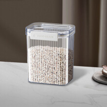 Paniers de rangement résistants avec couvercles - Bocaux rétro hermétiques pour la conservation des aliments secs, des céréales, des en-cas et