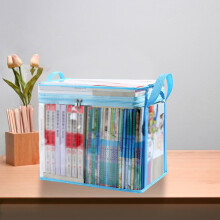 Large Capacity Transparent Book Storage Box with Zipper & Handle, Foldable Plastic Organizer - for Student Books, Classroom & Home Organization