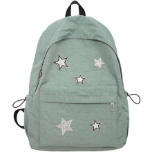 Rucsac drăguț Y2K estetic, model de stele, rucsac preppy pentru laptop, rucsac pentru înapoi la facultate (albastru, mărime universală)