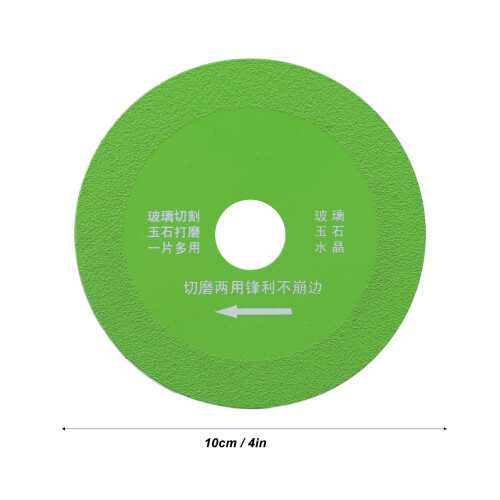 4 Pcs Glass Cutting Disc 10cm Green Thin Saw Blade 1