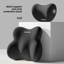 Car Lumbar Support Cushion Car Headrest Backrest Seat Driving Waist Support Car Pillow Lumbar Support