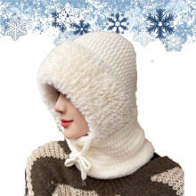 3 in 1 Beanie Hat with Scarf and Mask | Women's Winter One-Piece Knitted Balaclava, for Cold Weather
