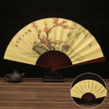 Chinese vintage folding fan wooden handle 33.33 cm