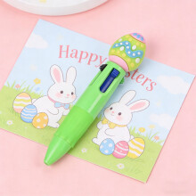 Retractable 4-color ballpoint pen Easter egg design