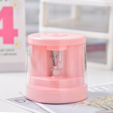 USB Rechargeable Pencil Sharpener Portable Plastic 5-Pack