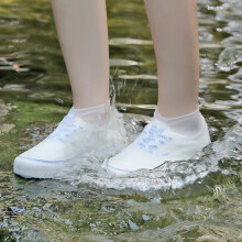 (White, M) Couvre-chaussures Silicone Imperméables Vélo