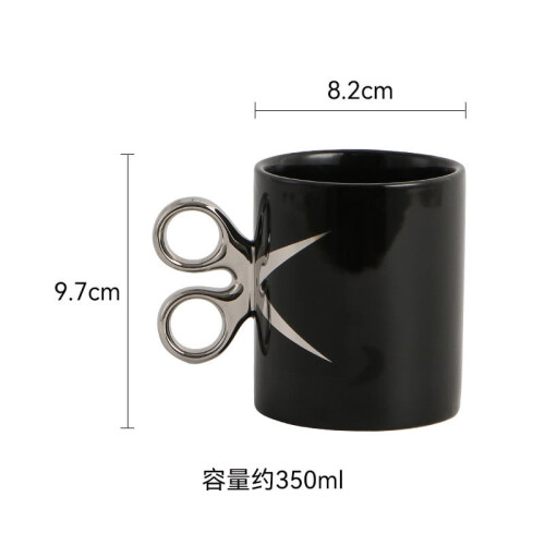 Mug en céramique plaquée or et argent avec anse texturée 1