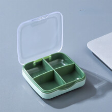 TerraHaven Portable Medication Containers, ABS Material, Moistureproof, Organized Storage, Travel-Friendly, Easy to Clean
