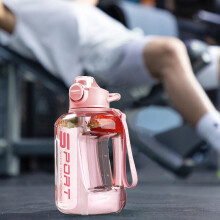 Gourde de sport étanche de 1700 ml, sans BPA, avec graduation, double bouchon, portable et résistante – Idéale pour la salle de sport et les