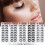Ψεύτικες βλεφαρίδες Fluffy Wispy Lashes3D, φυσικές, χοντρές βλεφαρίδες με καμπύλες που 5