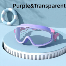 Anti Fog Swimming Goggles Adults Waterproof Large Frame Swim Diving Eyewear