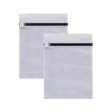 2-Pack Underwear Laundry Bags - 40 x 50cm White