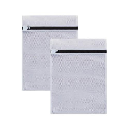 2-Pack Underwear Laundry Bags - 40 x 50cm White
