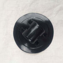 4PCS Kayak Motor Mount PVC Motor Bracket Outboard Motor Stand Motor Support Holder for Fishing