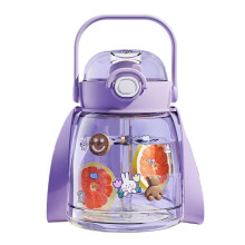 Bouteille d'eau kawaii violet clair avec paille et dragonne – Idéale pour le shopping, les rendez-vous, le camping, la maison et le bureau