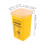 ibasenice Needle Disposal Unit Sharps Disposal Container Yellow PP 3Pcs General Users 2