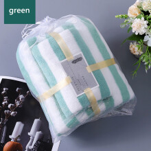 Towel Set Cotton 2 In 1 Bath Towel And Face Towel Soft-Bath Towels Set of 2pc Bathroom Towel Set on Clearance