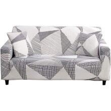 Housse extensible pour canapé 3 places avec 2 taies d'oreiller, protection pour animaux, forme en L et imprimé géométrique – Compatible avec la
