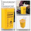 ibasenice Needle Disposal Unit Sharps Disposal Container Yellow PP 3Pcs General Users 7