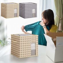Boîte de rangement pliable en tissu Oxford avec fenêtre transparente, poignées renforcées, résistante à la poussière et lavable, 30 x 30 x 30