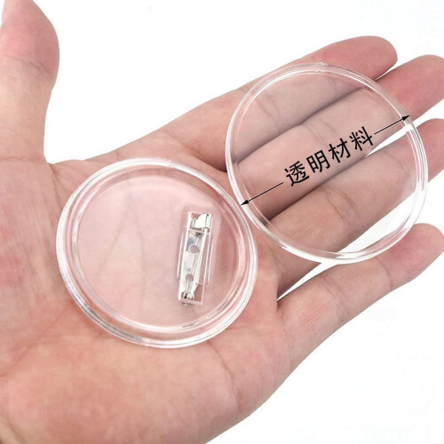 Clear Button Badges 75mm 10 pcs with Pin