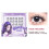(6) Glued Lash Clusters for Women, Work & Parties 2