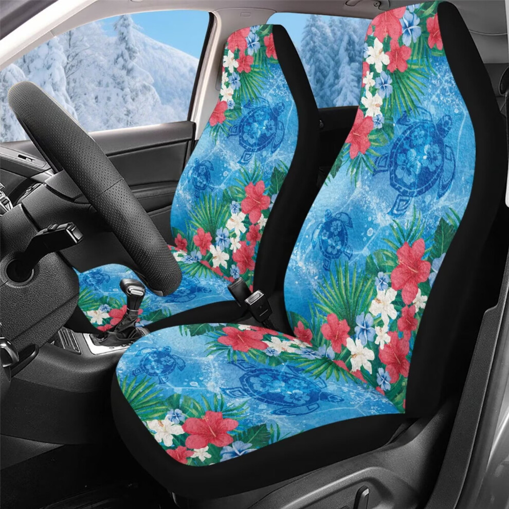 Hawaiian Turtle Highback Car Seat Covers, Washable & Universal Fit For Most Cars/Suvs/Trucks Â 2 Pack, Compatible With Auto Seats Coral 9180435383693