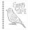 Kids Coloring Book - Simple Relaxing Designs 2