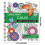 Kids Coloring Book - Simple Relaxing Designs 6