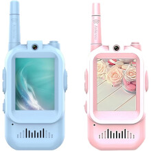 Kids' Video Walkie Talkies 2-Pack, Rechargeable with HD Camera & Voice Changer, Compatible with Ages 3-12