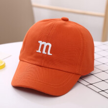 Children's The letter M Baseball Cap for Girls Boy Hats Sunscreen Baby Hat Hip Hop M Letter Embroidered Kids Caps 1-6-8-12-15 Years