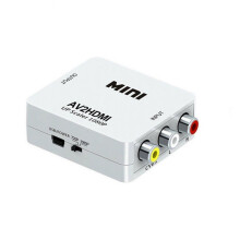 (White) HDMI Adapter for DVD Player, AV to HD Converter
