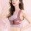 Posture Corrector for Women and Men, Adjustable Upper Back 2