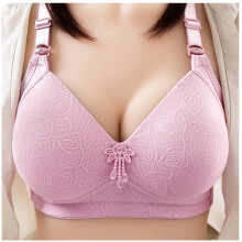 Bras for Women Women‘S Plus Size Bra No Steel Ring Push Up Underwear Vest-Style Sleep Bra