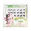 (1) Glued Lash Clusters for Women, Work & Parties 1
