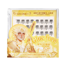 (2) Glued Lash Clusters for Women, Work & Parties