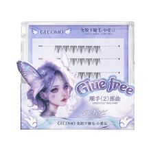 (11) Glued Lash Clusters for Women, Work & Parties