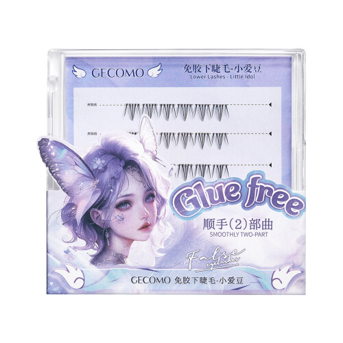 (11) Glued Lash Clusters for Women, Work & Parties