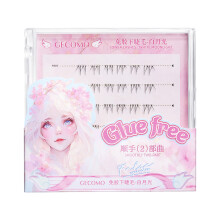 (7) Glued Lash Clusters for Women, Work & Parties