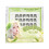 (5) Glued Lash Clusters for Women, Work & Parties 1