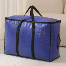 Large 100L Christmas Tree Storage Bag, 68.6x29x48cm, Heavy-Duty Oxford Waterproof, Detachable, Dust-Proof, 2 Reinforced Handles, Large Zipper Opening