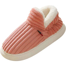 Warm Plush Ankle Bootie Slippers - Memory Foam, Anti-Slip Sole, Indoor/Outdoor Comfort Slippers for Men and Women