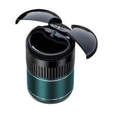 Car Smart Ashtray Automatic Opening Infrared Sensor Smokel Light-Sensitive J2 T1E6