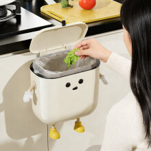 9L Hanging Kitchen Compost Bin with Lid, Cute Countertop Food Waste Container, Odor-Proof Wall-Mounted Compost Bucket for Kitchen & Balcony Use