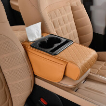 5-in-1 PU Leather Car Armrest Box Mat with Cup Holders and