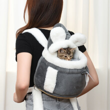 Winter Thickened Pet Backpack Carrier for Cats, Portable Front Chest Bag with Panoramic Window, Warm Indoor/Outdoor Travel Carrier – Compatible with