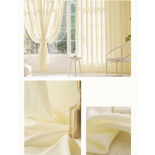Linen Blend Sheer Curtains 2 Panels, Thick Semi-Sheer Drapes for Living Room & Bedroom, Light Filtering Privacy Curtains, Multiple Colors