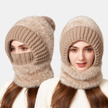 3-in-1 Winter Beanie Set: Fleece-Lined Knit Hat, Neck Scarf & Skull Mask with Pompom – Windproof & Warm, Compatible with All Women