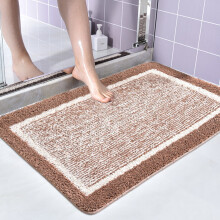 Sonderangebot! Mikrofaser-Badematte, 40 x 60 cm, orange, rutschfest, maschinenwaschbar, saugfähig – geeignet für Standard-Badezimmerböden, nur